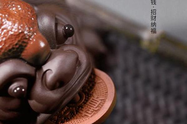 茶香四溢，财运亨通——招财摆件推荐