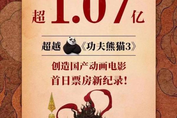 掉牙背后的惊人命运之谜
