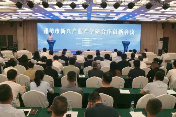 大专毕业生如何借助风水学提升创业成功率