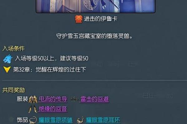 剑灵命名，寓意非凿