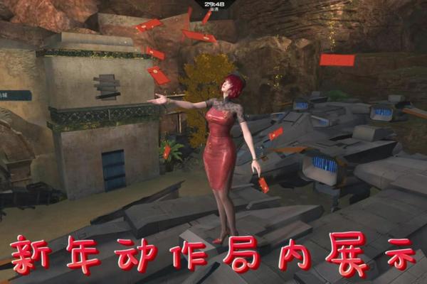 探索逆站背后的技术与未来潜力