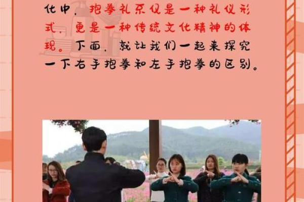 探索韩国婚礼中的传统文化与礼仪