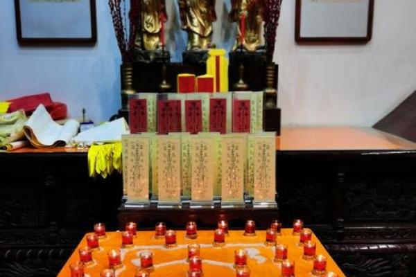 祭祀祈福，道教节日中的民俗文化盛宴