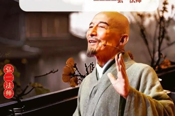 周桦：木水交融，智慧如水，人生顺畅如帆