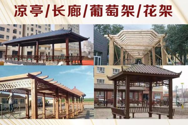 提升住宅风水的关键：凉亭在风水学中的重要性