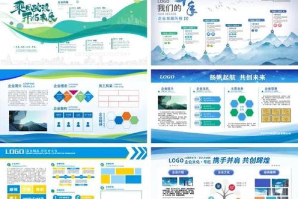 探索适合企业的独特两字名称方案