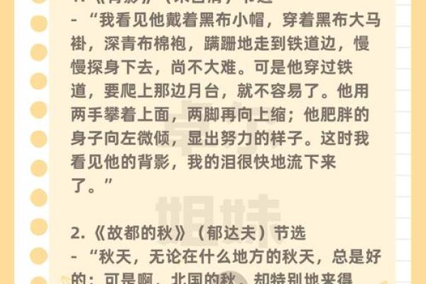为您的汽修公司挑选一个独特且易于记忆的名字