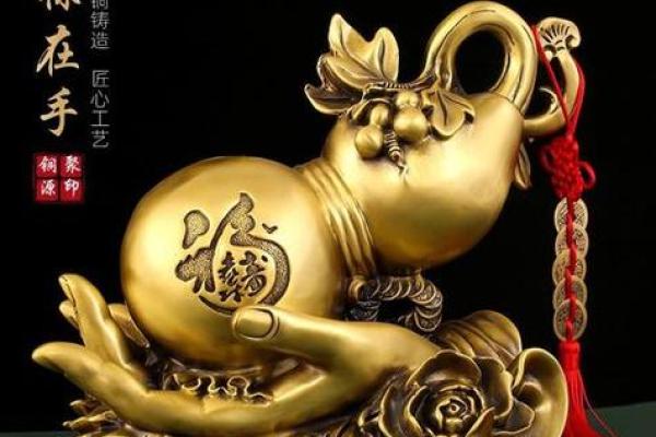 招财旺运神器，男生必备风水摆件