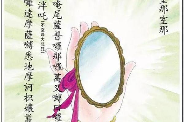 未雨绸缪：地支智慧教你趋吉避凶