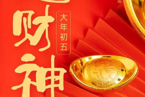 公寓办公室风水秘籍：助你事业腾飞，财运亨通！
