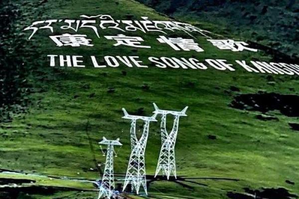 探索藏民名字背后的故事与象征