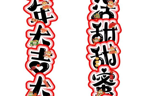 蛇年家居风水巧用，轻松提升运势大吉大利