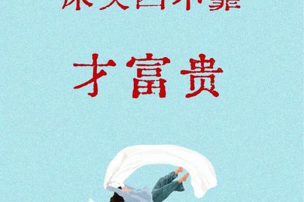 卧室风水布局，如何提升睡眠质量？