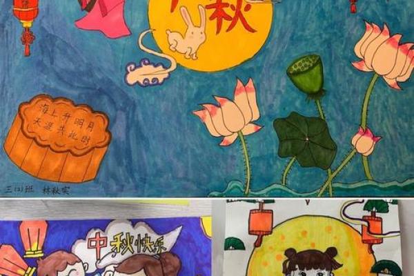 男子节庆：民俗文化中的性别色彩与传承