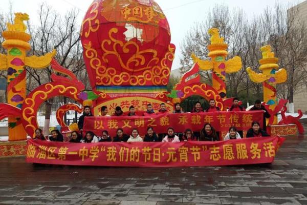 民俗风情浓，3日22日欢庆佳节