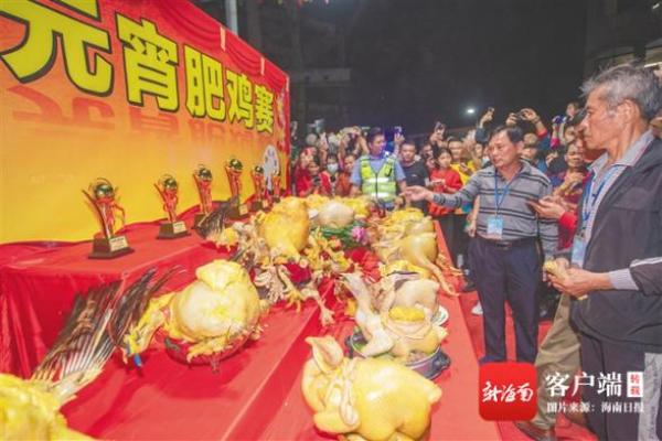 民俗风情浓，3日22日欢庆佳节