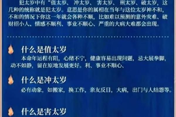 命理大师亲授：从面相看人生，这几种面相的人运势惊人！