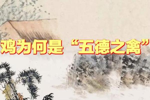 宫氏文化的传承与发展：探索传统文化的深厚底蕴
