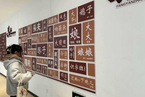 宫氏文化的传承与发展：探索传统文化的深厚底蕴