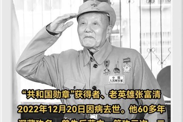 战士起名技巧：打造独特战斗英雄的名字