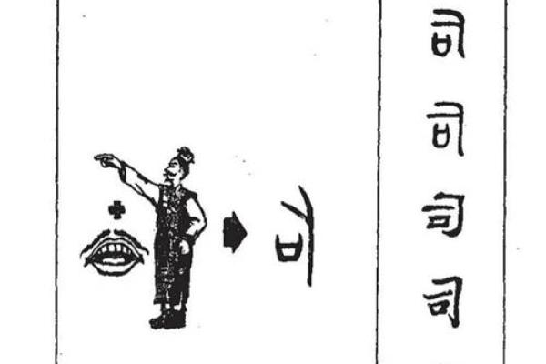 带儿名字的寓意与魅力：揭秘名字背后的故事