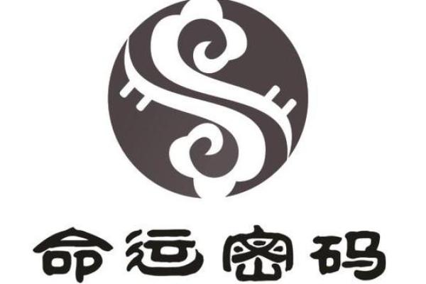 解锁命运密码：弓的指引与人生轨迹