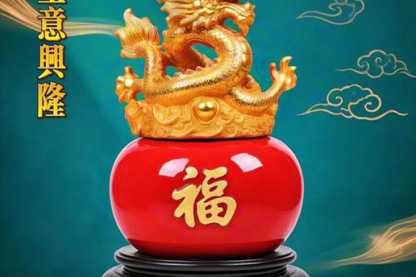 招财旺运必备！神秘开光风水摆件，财运滚滚来！