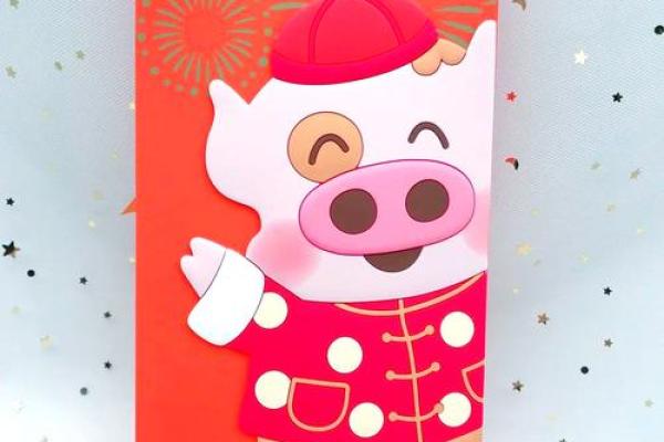 2019猪年运势：金猪送福，财运亨通，事业腾飞