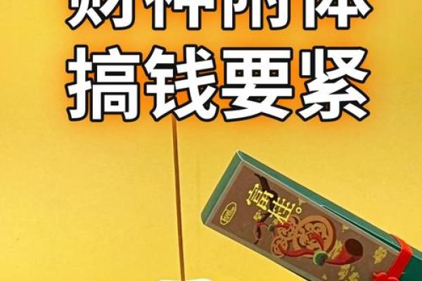卧室吊顶，财运亨通的秘密武器