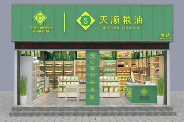 如何为粮油公司起一个既响亮又有特色的名字