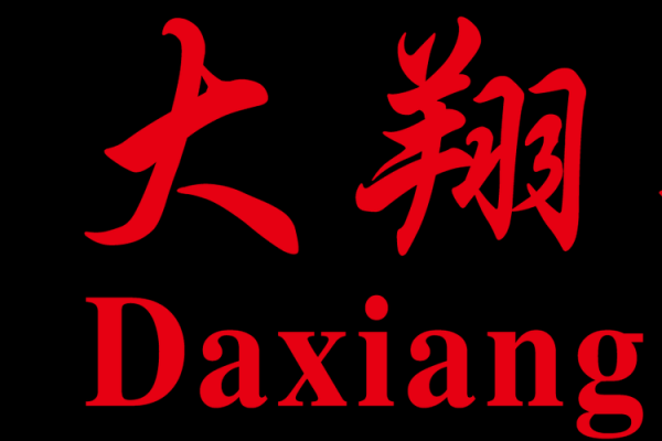 翔字在公司名称中的应用与寓意解析