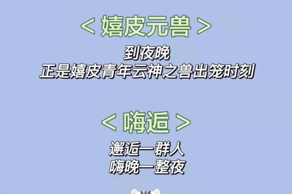 精选创意：网上公司起名大全让你的品牌更出众