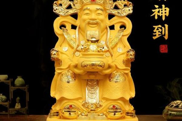摆摊必备！风水宝图，招财进宝神器