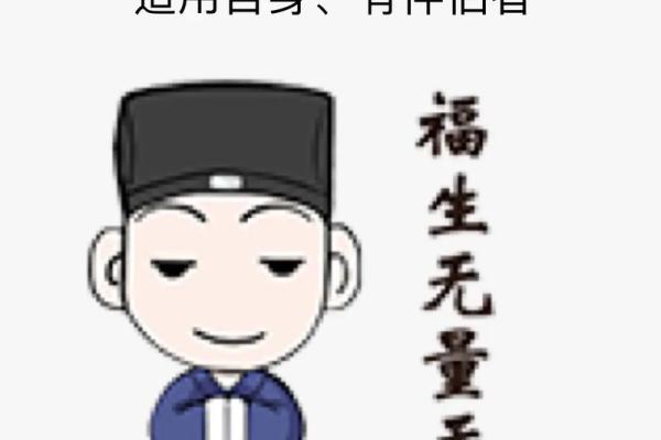 别让烂桃花破坏好运势！家居风水禁忌，你了解多少？