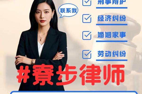 探索东莞公司起名的法律要求与行业最佳实践